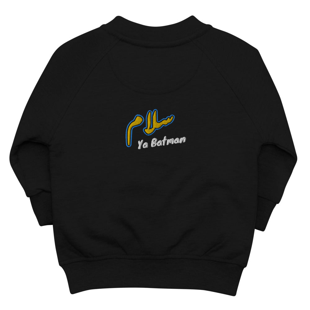 Salam Ya Batman Baby Organic Bomber Jacket