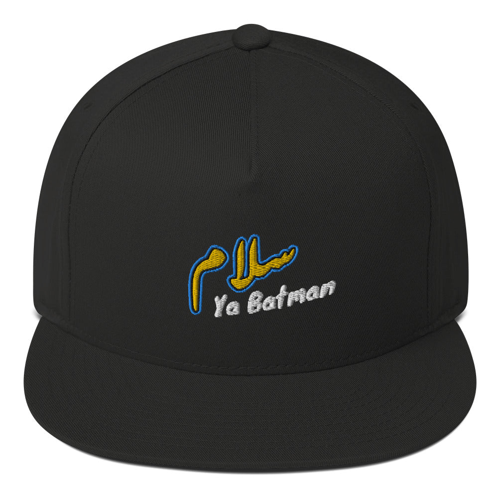 Salam Ya Batman Flat Bill Cap