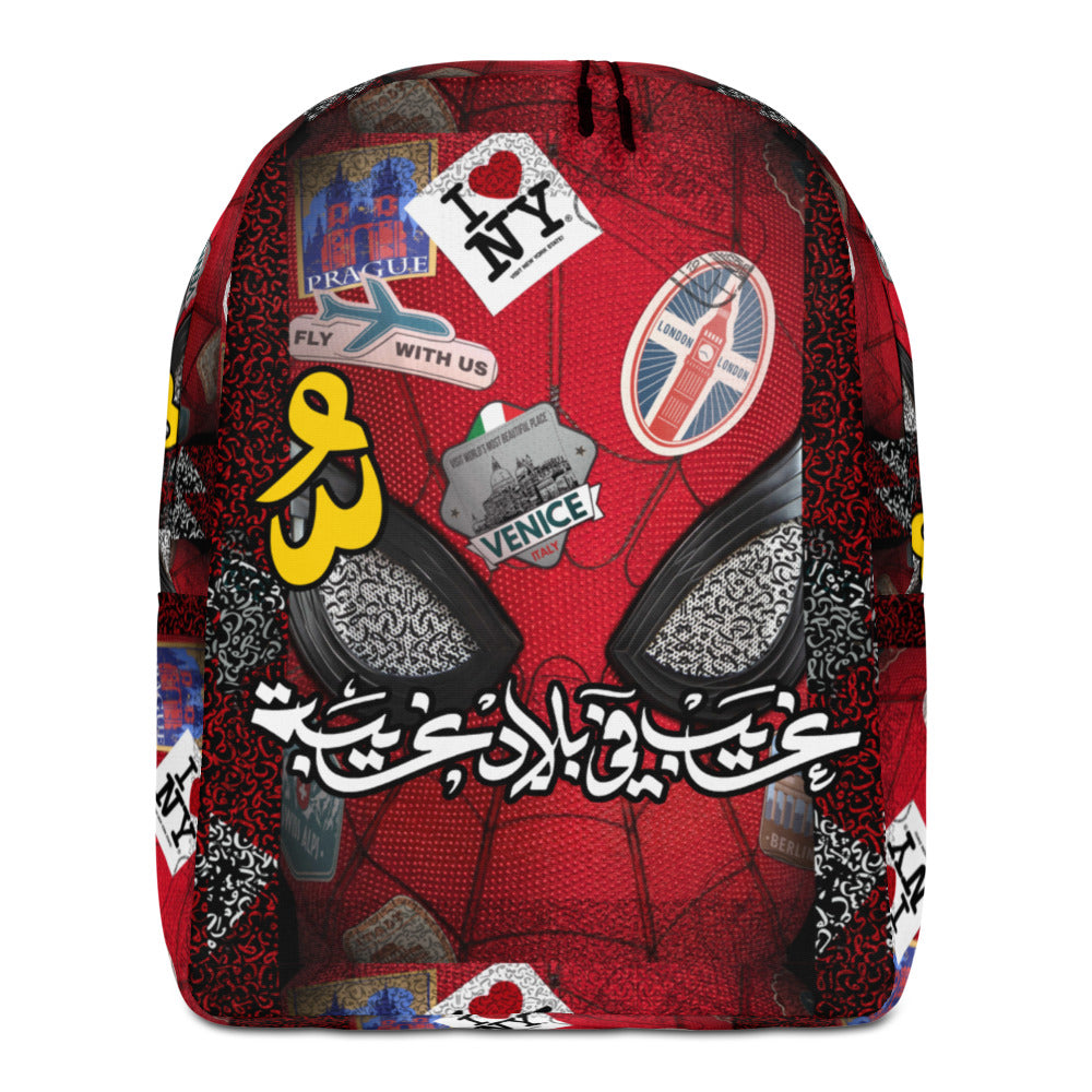 The Spider in Us Travel Backpack