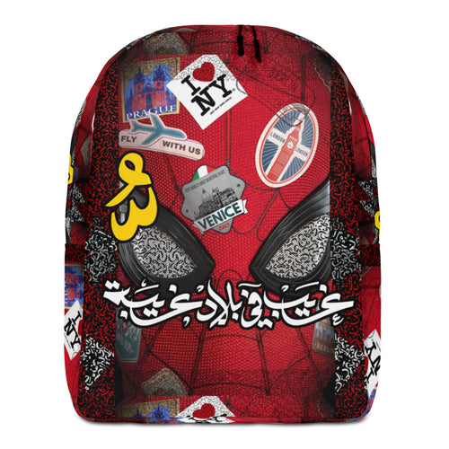 The Spider in Us Travel Backpack