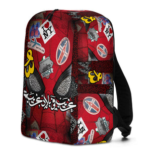 The Spider in Us Travel Backpack