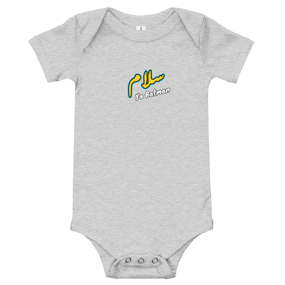 Salam Ya Batman Baby short sleeve one piece