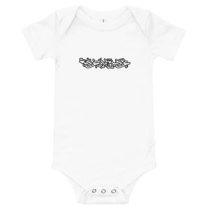The Spider in Us! B/W/G Baby short sleeve one piece