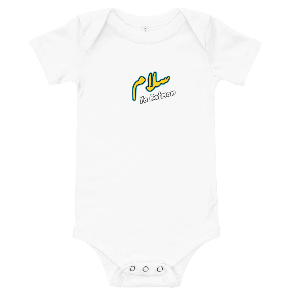 Salam Ya Batman Baby short sleeve one piece