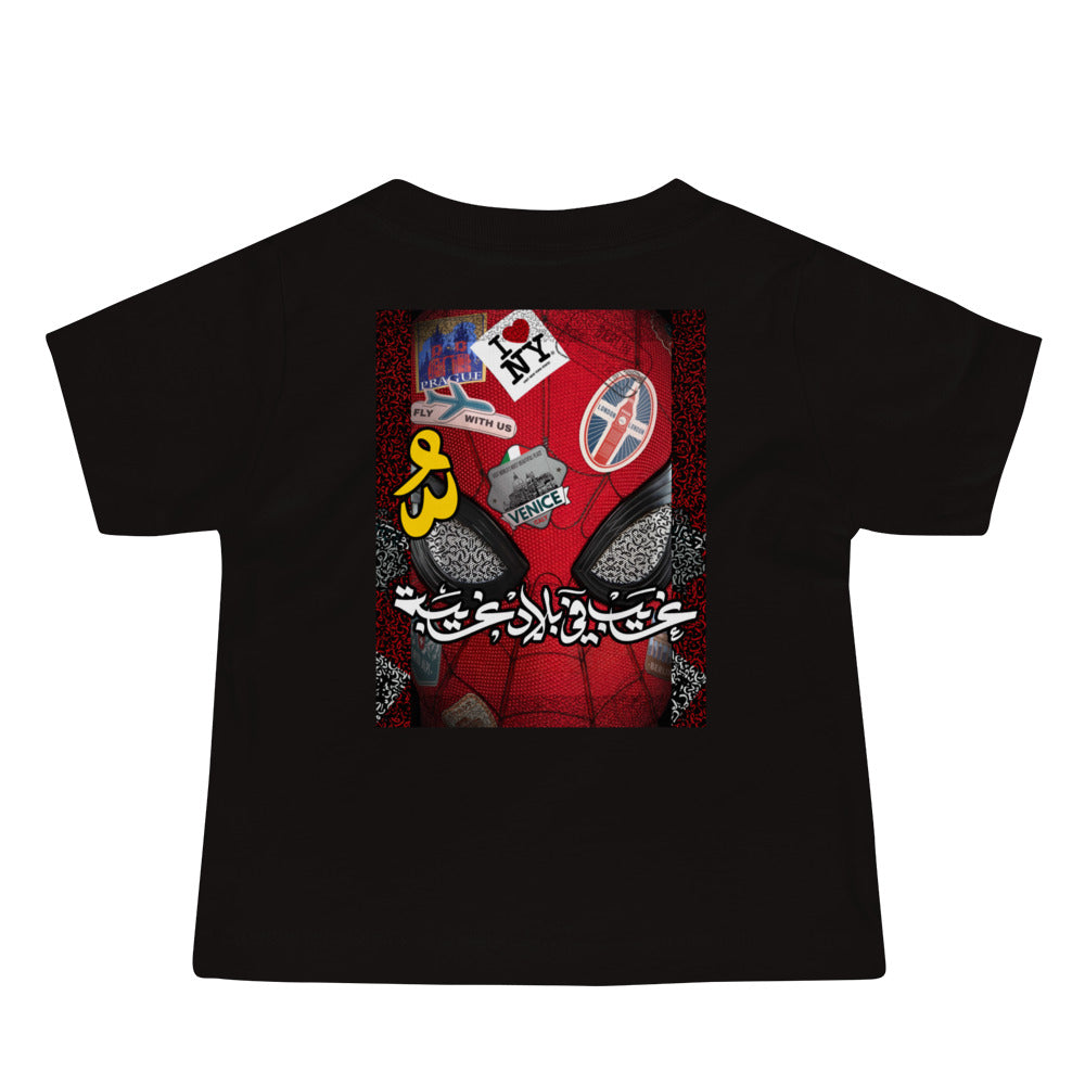 The Spider in Us X Bella X Canvas Baby Jersey Short Sleeve Tee