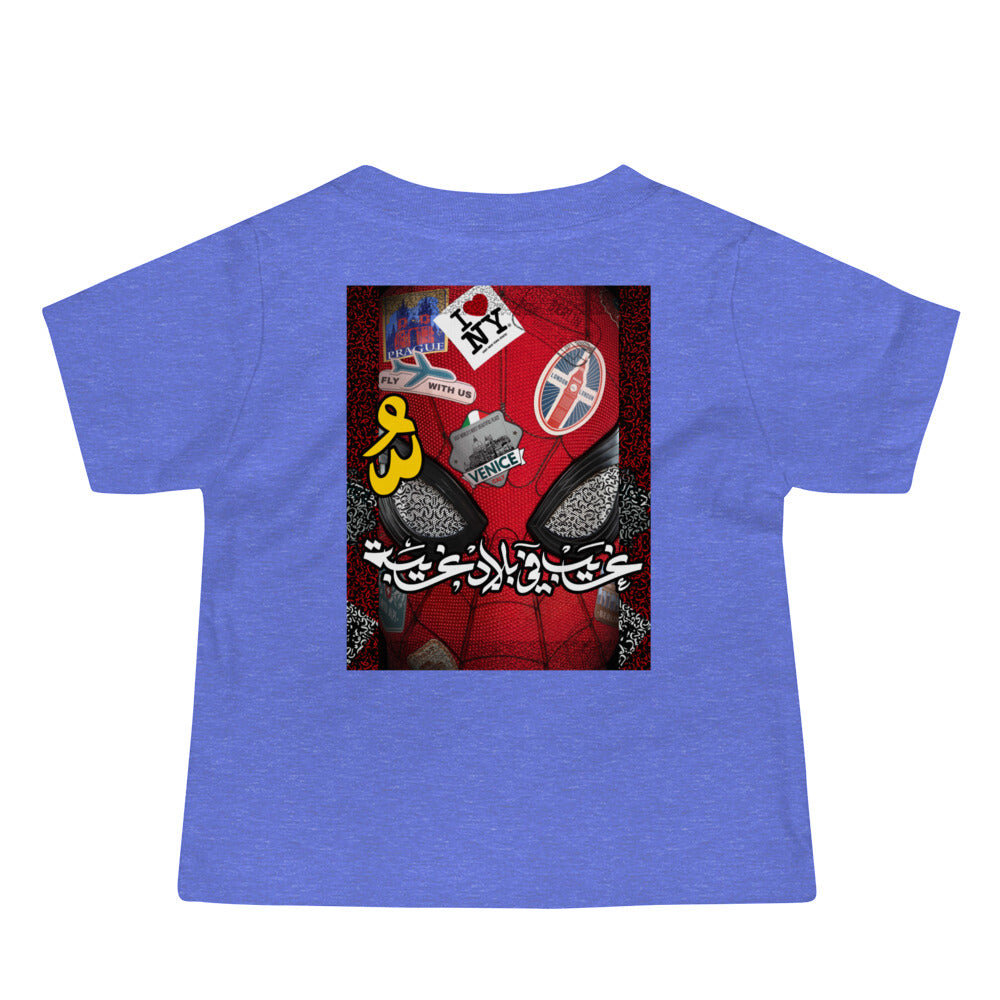 The Spider in Us X Bella X Canvas Baby Jersey Short Sleeve Tee
