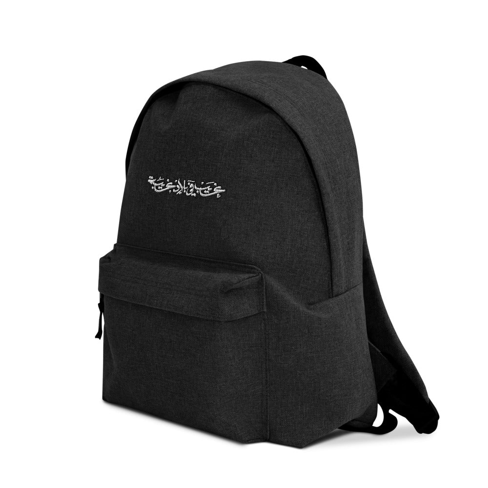 The Spider in Us X BagBase Embroidered Backpack