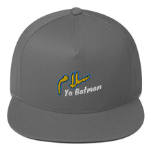 Load image into Gallery viewer, Salam Ya Batman Flat Bill Cap
