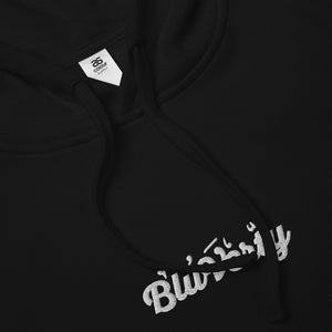 Bluverty Brand kangaroo pocket hoodie